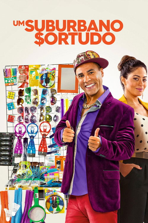 Movie poster for Um Suburbano Sortudo (2016)