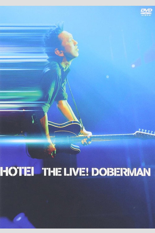 Movie poster for Tomoyasu Hotei - THE LIVE! DOBERMAN (2004)