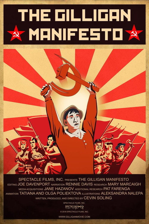 Movie poster for The Gilligan Manifesto (2018)