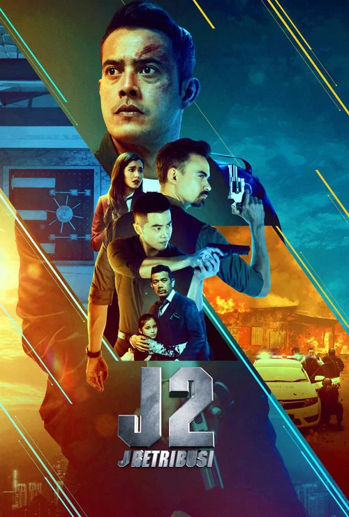 Movie poster for J2: J Retribusi (2021)