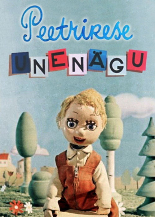 Movie poster for Little Peter’s Dream (1958)