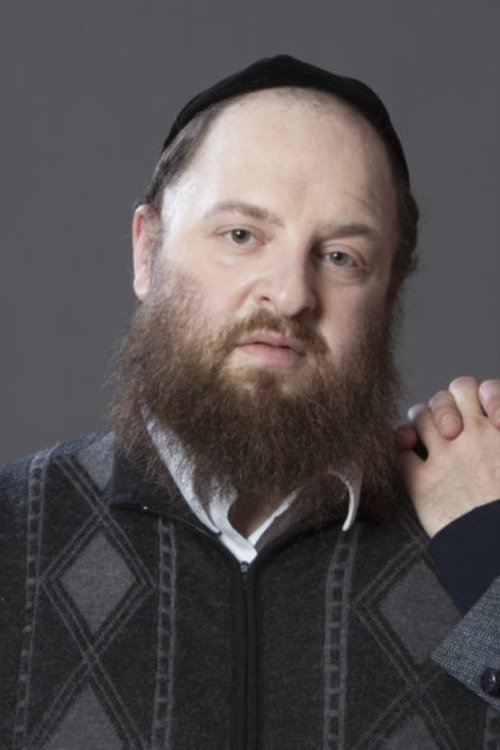 Photo of Menashe Lustig, Acting