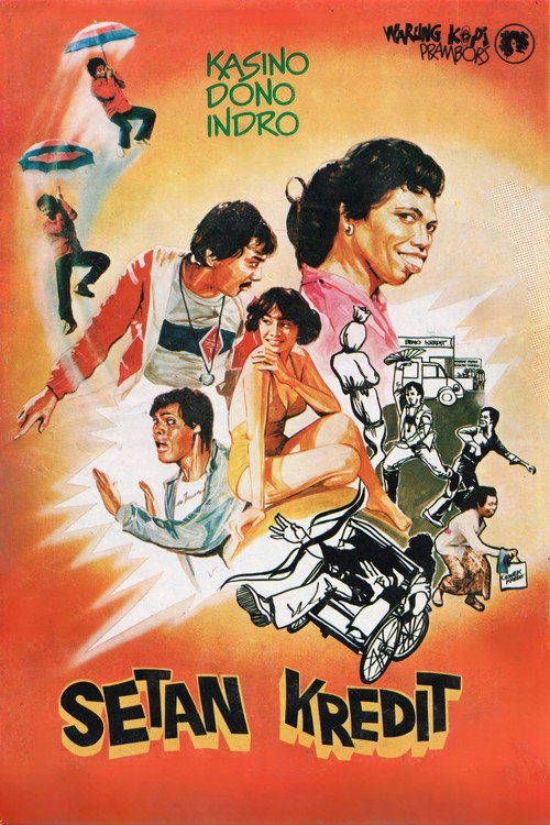 Movie poster for Credit Devil (1982)