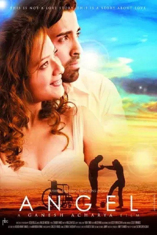 Movie poster for Angel (2011)