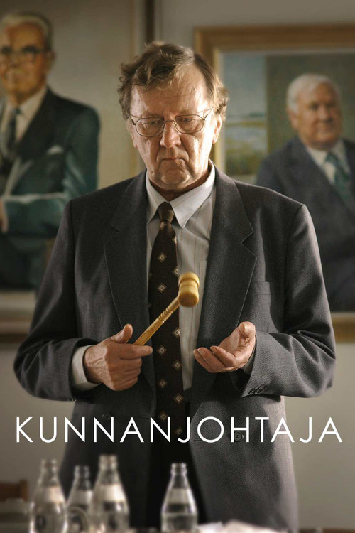 Movie poster for The Town Manager (2007)