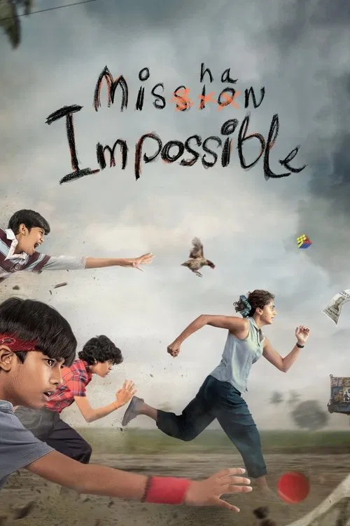 Movie poster for Mishan Impossible (2022)