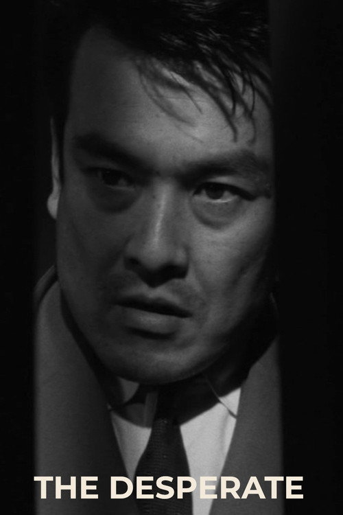 Movie poster for The Desperate (1964)