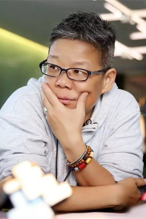 Photo of Yijuan Hu, Directing