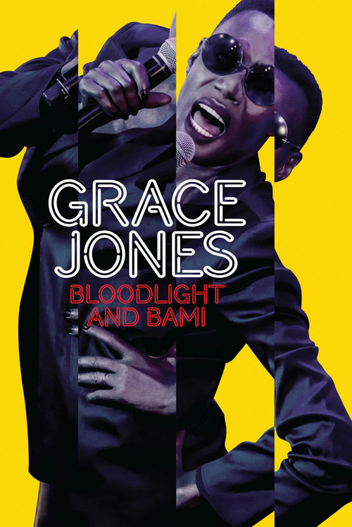 Movie poster for Grace Jones: Bloodlight and Bami (2017)