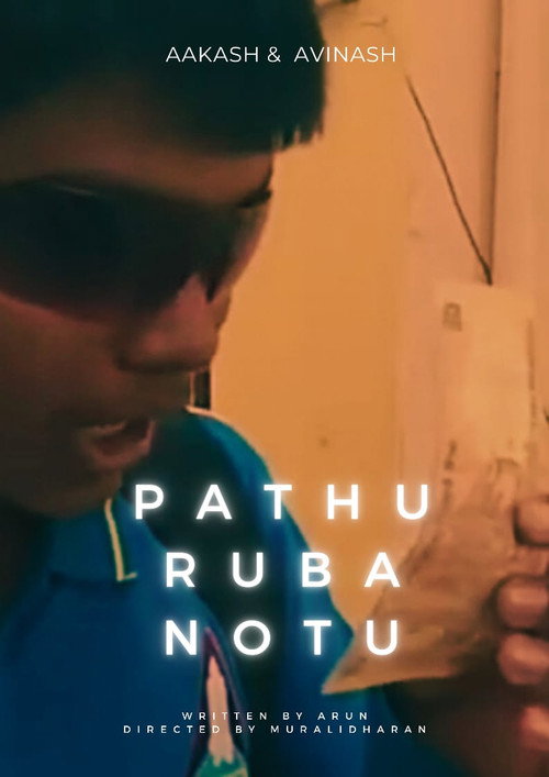 Movie poster for TEN RUPEES NOTE (2018)
