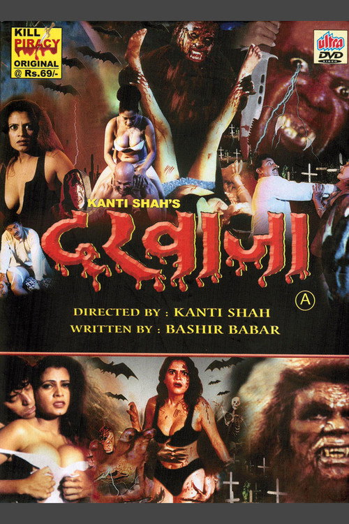 Movie poster for Darwaza (2002)