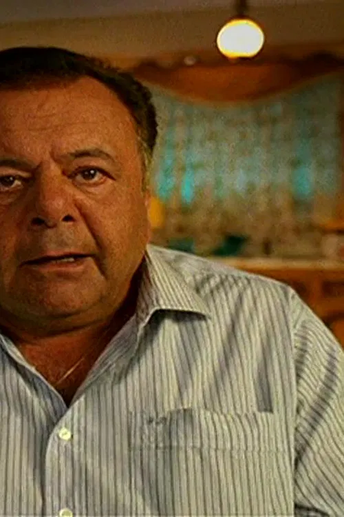 Weird Sex and Snowshoes: A Trek Through the Canadian Cinematic Psyche poster