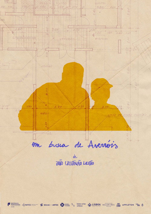 Movie poster for In Search of Averroes (2022)