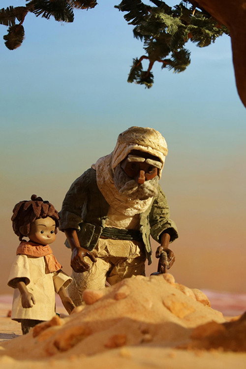 Movie poster for Snail Man (2019)