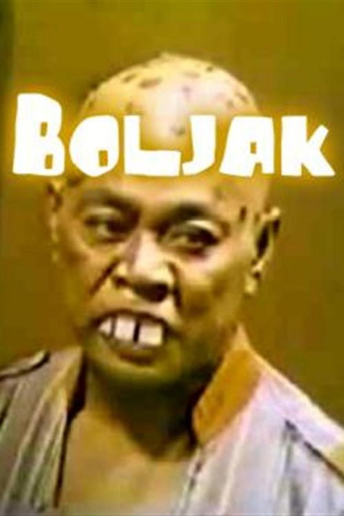 Movie poster for Boljak (1981)