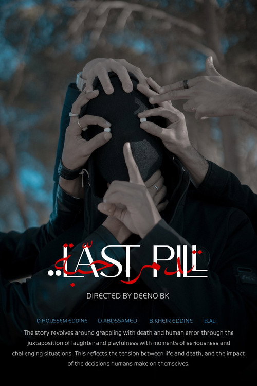 Movie poster for LAST PILL (2023)
