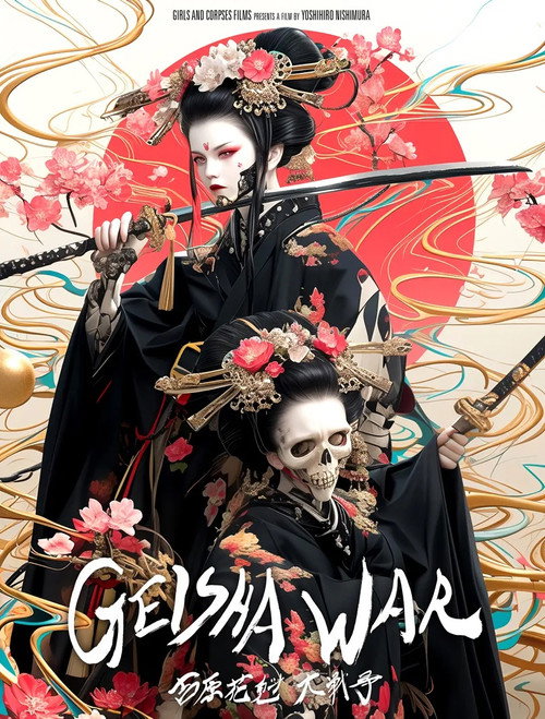 Movie poster for Geisha War