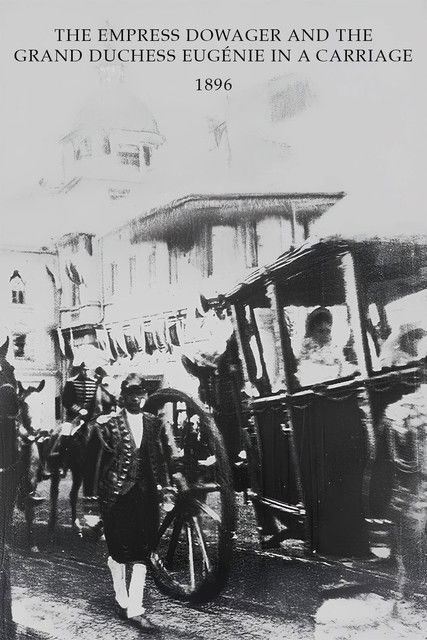 Movie poster for The Empress Dowager and the Grand Duchess Eugénie in a Carriage (1896)