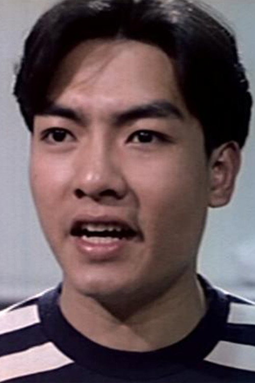 Jeng Gwan-Chi profile