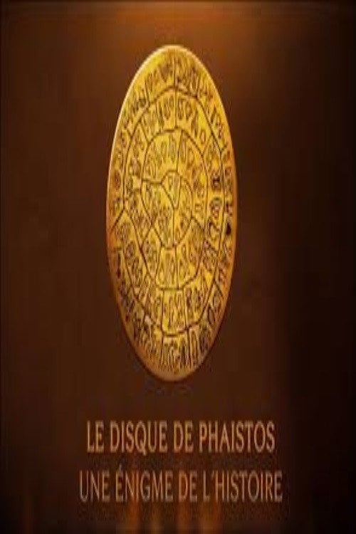 Movie poster for Le disque de Phaistos (2016)