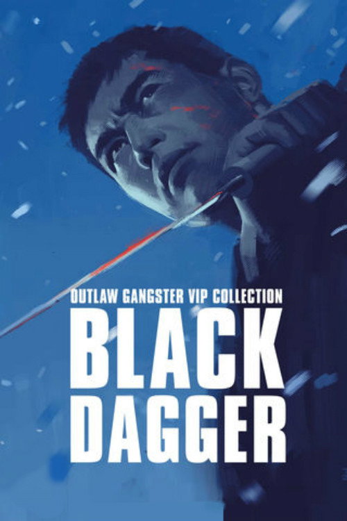 Movie poster for Outlaw: Black Dagger (1968)