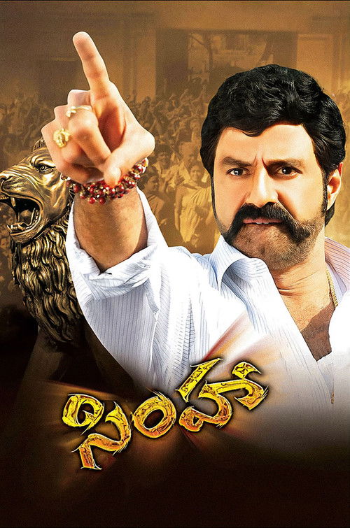 Movie poster for Simha (2010)