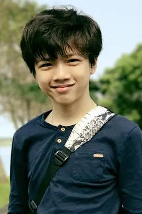 Shen Chang Hung profile