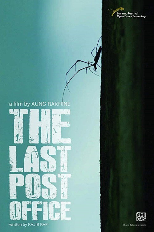 Movie poster for The Last Post Office (2018)