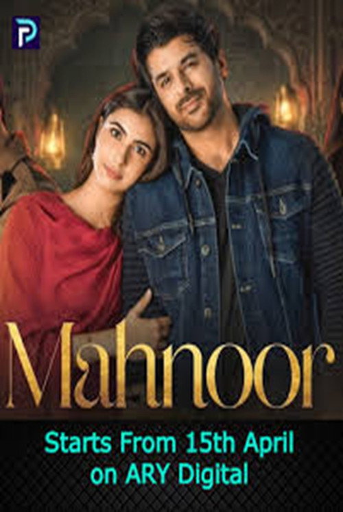 Series poster for Mahnoor (2026)