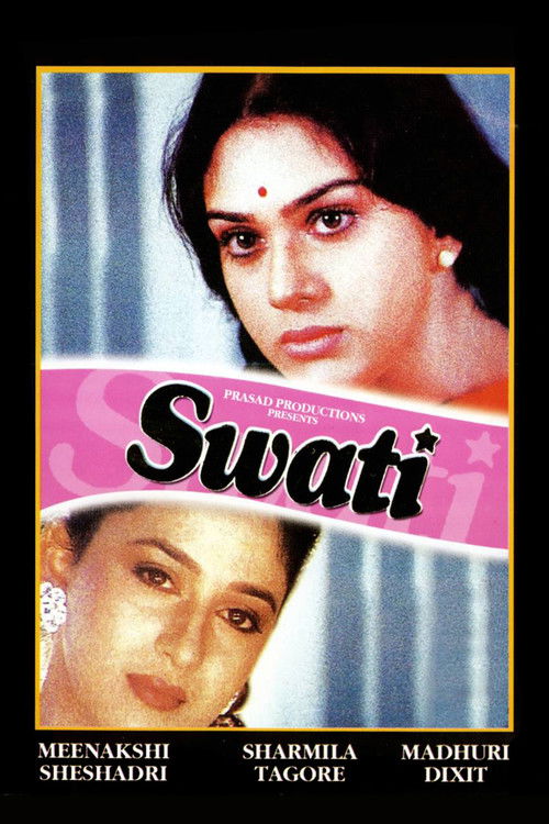 Movie poster for Swati (1986)