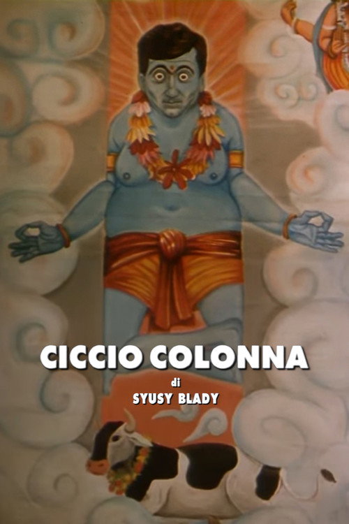 Movie poster for Ciccio Colonna (2001)