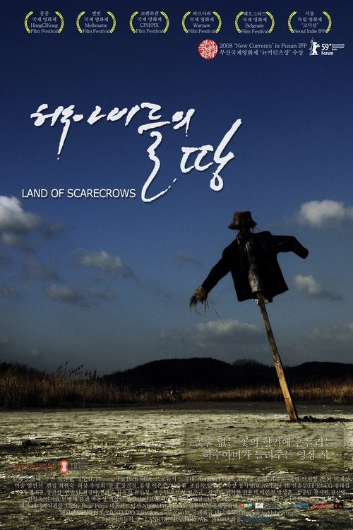 Movie poster for Land of Scarecrows (2009)