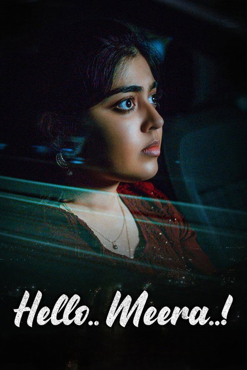 Movie poster for Hello.. Meera..! (2023)