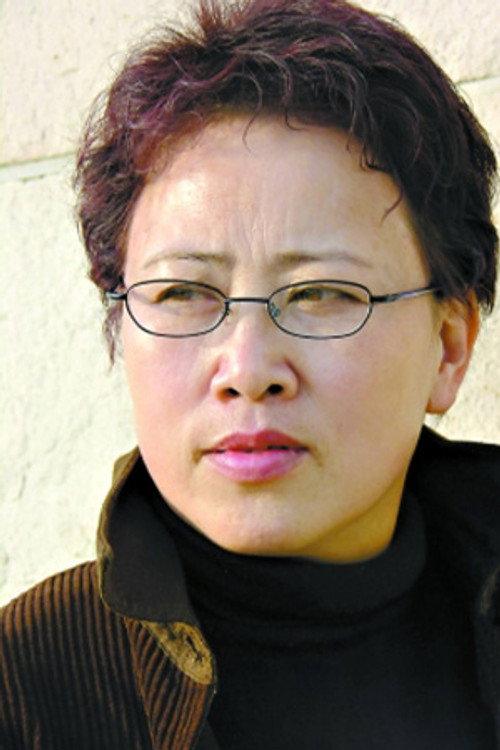 Photo of Chen Ping, Writing