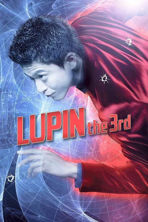 Movie poster for Lupin the 3rd (2014)