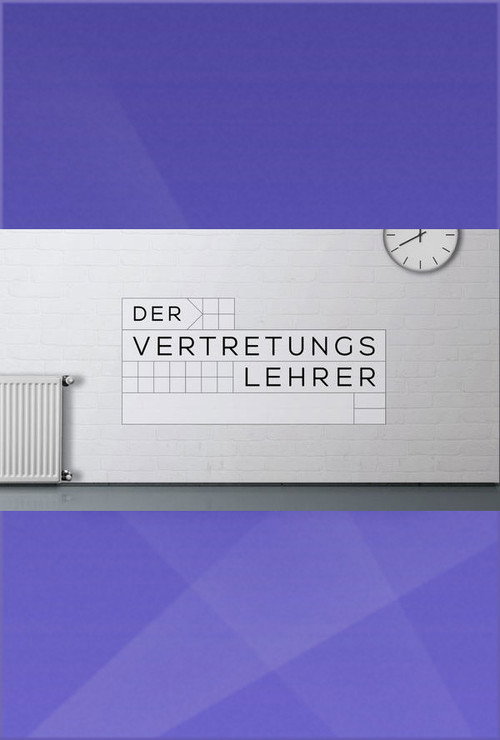 Der Vertretungslehrer poster