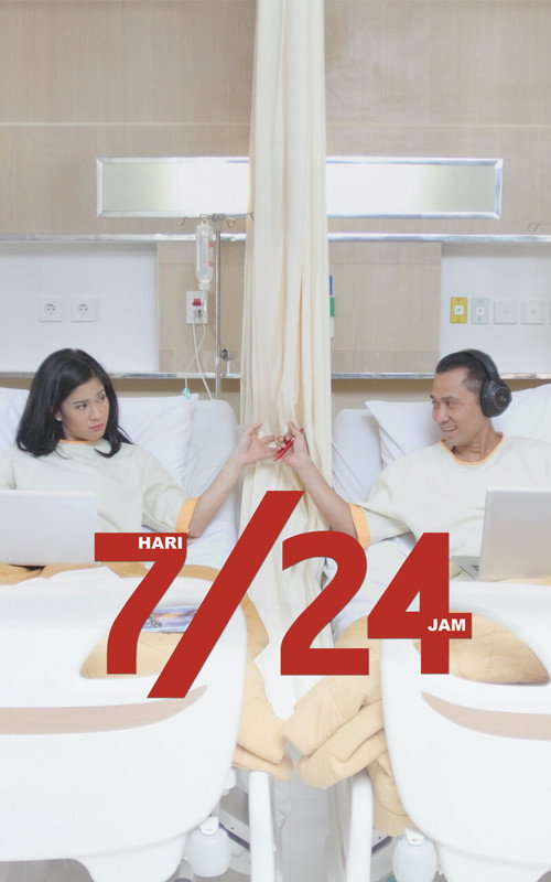 Movie poster for 7/24 (2014)