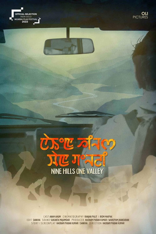 Movie poster for Nine Hills One Valley (2021)