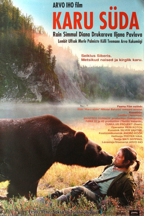 Movie poster for The Heart of the Bear (2001)