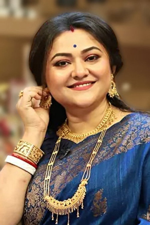 Koneenica Banerjee profile