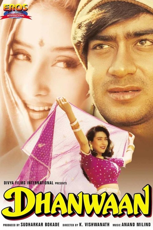 Movie poster for Dhanwaan (1993)
