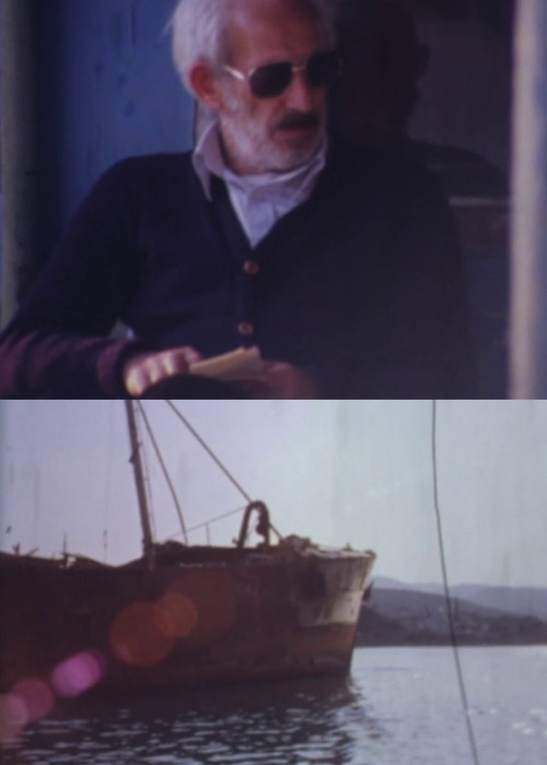 Movie poster for For the Poet Nikos Kavvadias (1982)