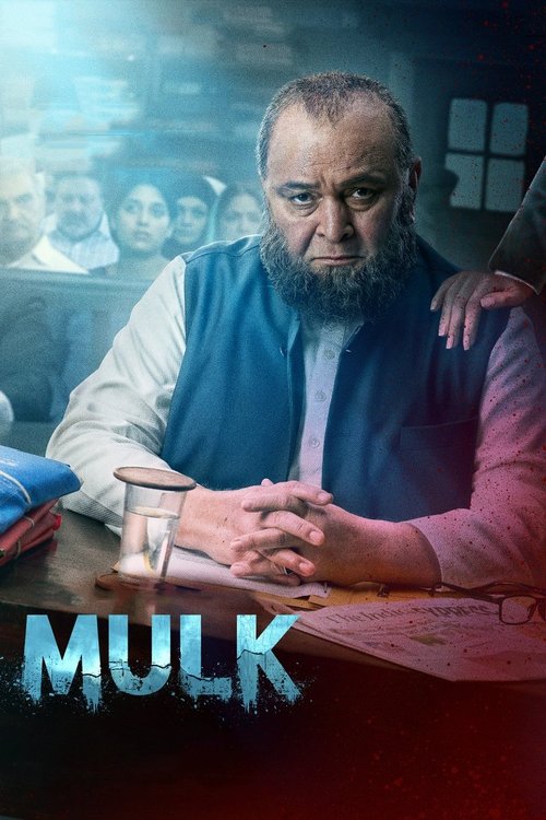 Movie poster for Mulk (2018)