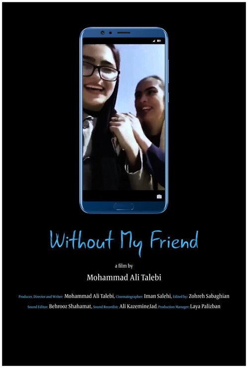 Movie poster for Without My Friend