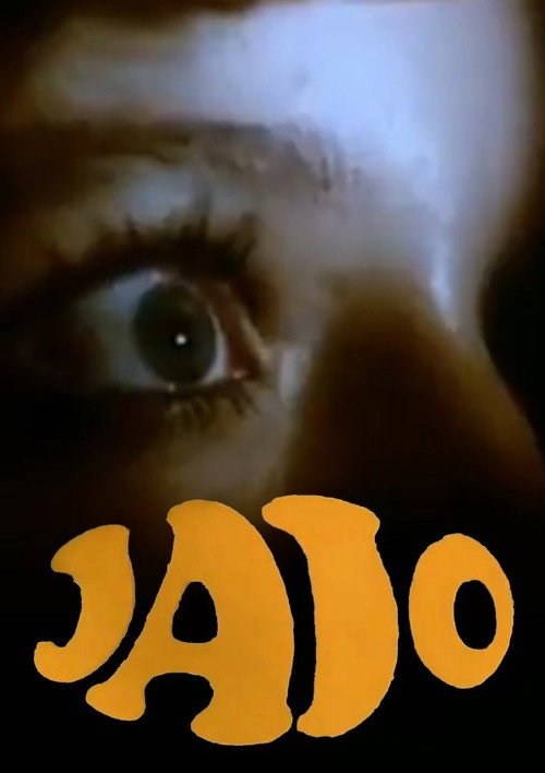 Movie poster for The Egg (1984)
