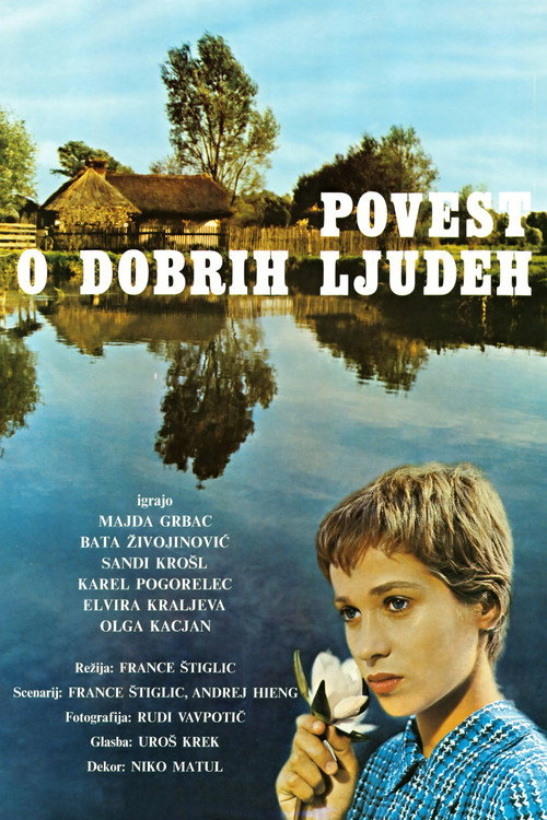 Movie poster for The Story of Good People (1975)