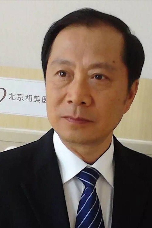 Photo of Jiao Zhiqiang, Acting
