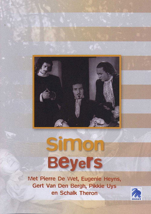 Movie poster for Simon Beyers (1947)