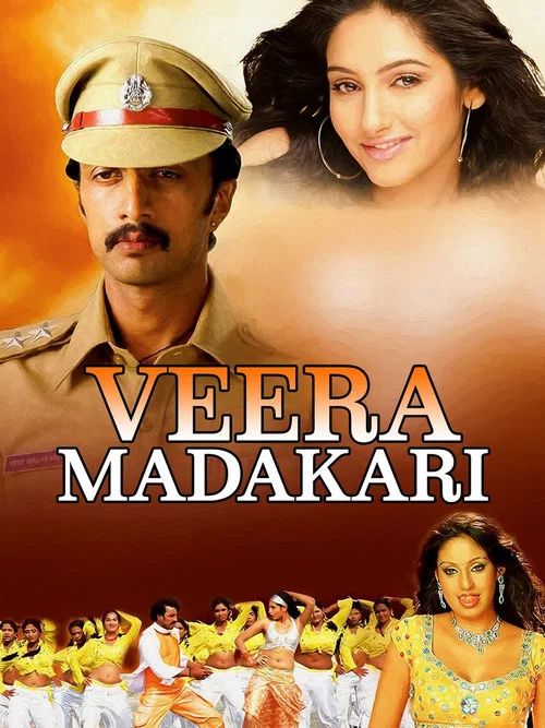 Movie poster for Veera Madakari (2009)