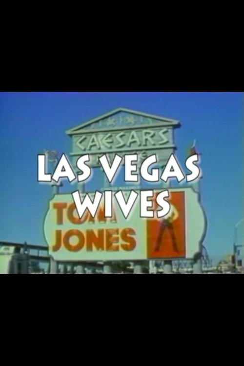 Movie poster for Las Vegas Wives (1979)